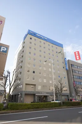 Dormy Inn Tsu