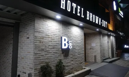 Brown Dot Hotel Masan Yangduck