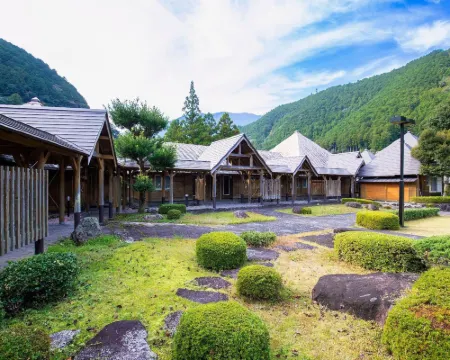 おくとろ温泉 やまのやど 北山村のホテル