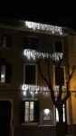 Hotel Los 5 Sentidos