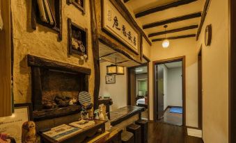 Jeju Supgol Dokchae Pension