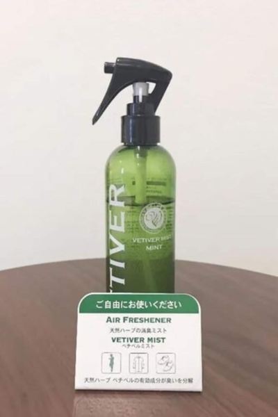 その他 ゾンク博多の写真