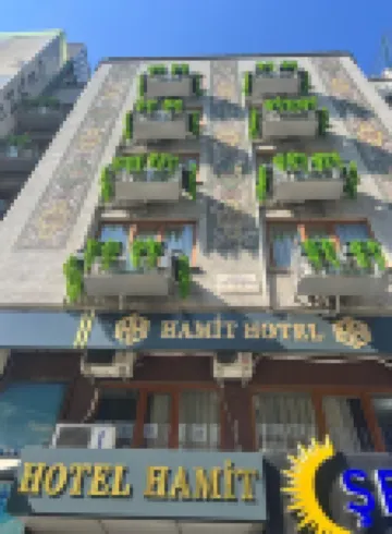 ฮามิต โรงแรม อิสตันบูล - สเปเชียล แคทเทกอรี โรงแรมใกล้มัสยิดฟาติห์