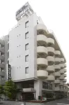 鶴見特羅塔飯店
