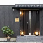 Jinya Fujikawaguchiko Hotels in Fujikawaguchiko