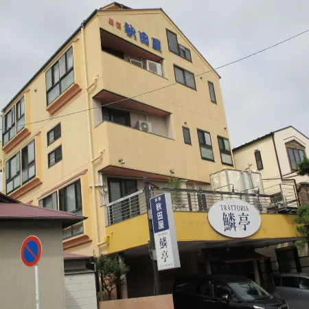 Funayado Akitaya