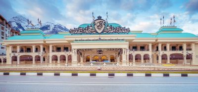 Surroundings Sochi Marriott Krasnaya Polyana Hotel Photo