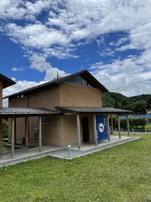 Rental Villa Ooishiso Hoteles cerca de Parque Oishi