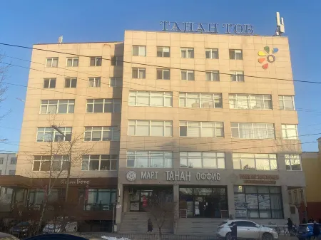 Tanan Center Serviced Apartments Отели рядом с достопримечательностью «Гандантэгченлин»