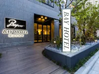 BAY HOTEL 東京濱松町 竹芝站附近的飯店