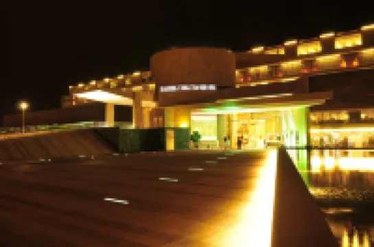 Enjoy Antofagasta Отели в г. 