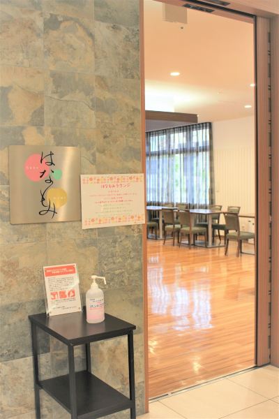 共有エリア アルモントホテル京都の写真