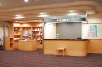 Genpeiso Hotel a Shimonoseki