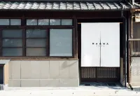 Maana Kamo Hotels in Kyoto