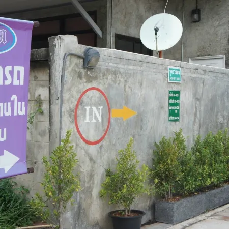 KM Kwanphayao Hotel