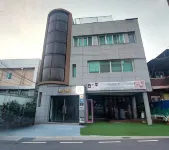 Andong GuestHouse Gotaya Hoteles en Andong