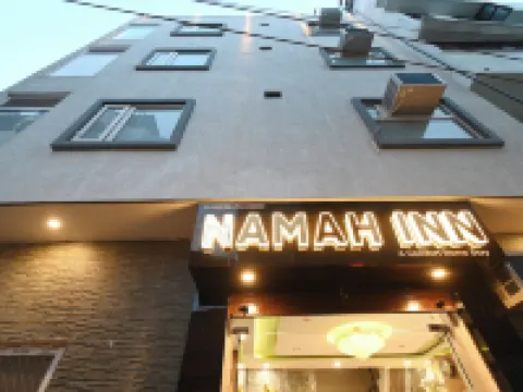 Namah Inn Hotels near Assi Ghat Varanasi