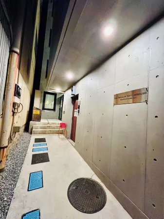 Newly built apartment Tokyo TimeTraveler Отели рядом с достопримечательностью «Toho University»