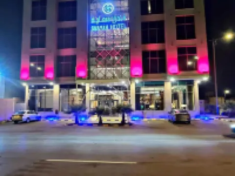 斯瑪雅飯店 利雅德哈立德國王國際機場附近的飯店