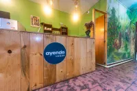 Ayenda Cafetal Arami - Wifi