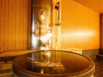 スパ・大浴場 火の谷温泉　美杉リゾート　ホテルＡＮＮＥＸの写真