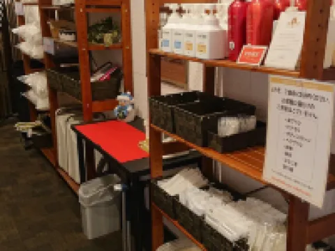 ホスピタリティイン八幡宿駅前 市原のホテル