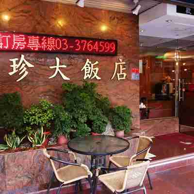 Ying Chen Hotel Hotel Exterior