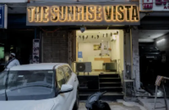 日出景觀 鄰近哈札特尼桑木丁火車站的酒店