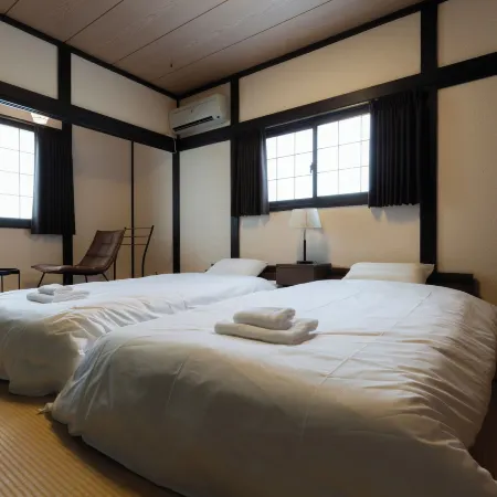 Buna Kusatsu Onsen Inn