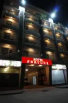Hotel Fortune Hôtels à : 