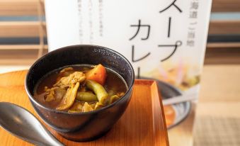 Super Hotel Asahikawa