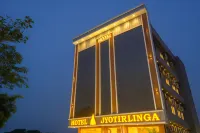 Hotel Jyotirlinga- One Way Drop to Mahakal Temple Hotel a Kokalakhedi