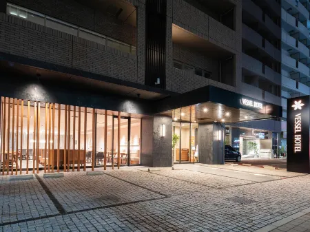 VESSEL HOTEL HIROSHIMA PEACE BLVD
