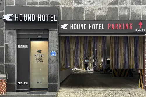 Icheon Hotel Bene