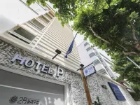 Daegu February Hotel Dongdaegu Station Hoteles cerca de Estación de tren Dongdaegu