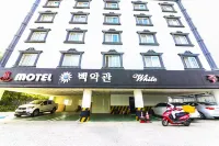 Boseong White House - Parkplatz