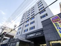 Jeonju Deokjin Tommy Hotels in der Nähe von Deokjin Park