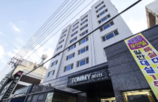 Jeonju Deokjin Tommy 徳津公園周辺のホテル