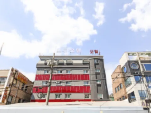 Ansan Geongeondong O2 Hôtels à : Ansan