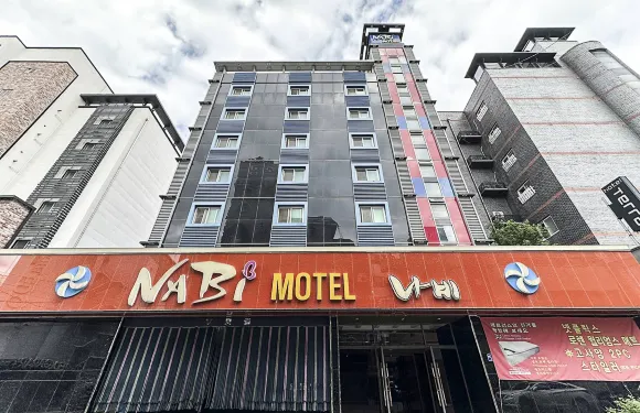 全州蝴蝶汽車旅館