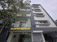 บรอดเวย์ อินน์ - 2 ดาว