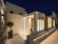 Kudos Suites Firostefani Hotels in Fira