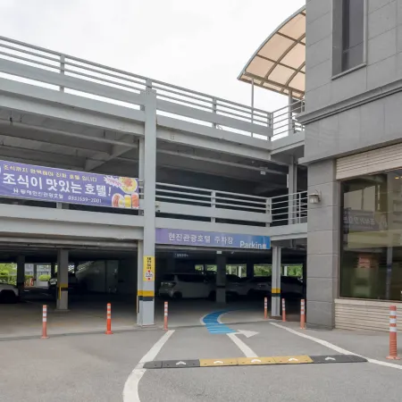 Hyunjin Tourist Hotel
