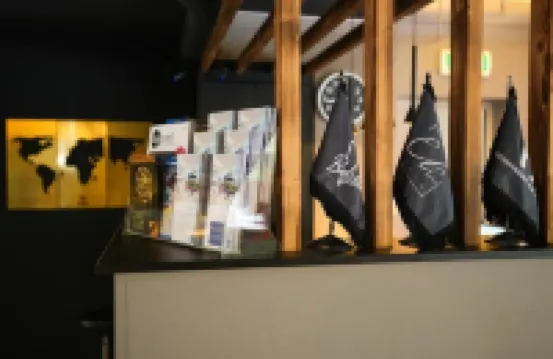 フローンハウザー ホフ ホテル