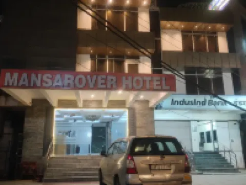 Mansarover Hotel & Banquets Hotels in Bareilly