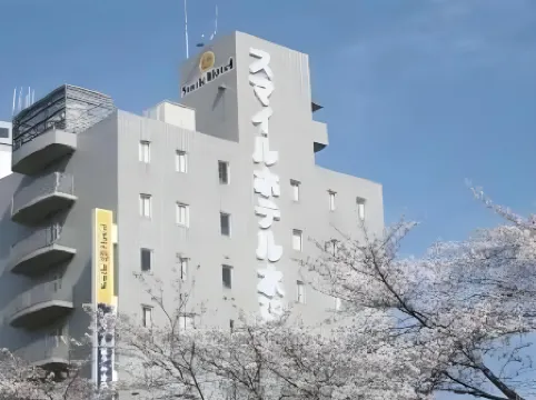 Smile Hotel Mito
