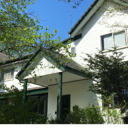 Guest House Mominoki
