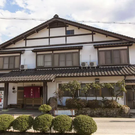 Kougentei