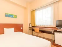 Comfort Inn Zentsuji Inter Hoteles en 
