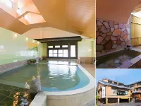 Ureshino Motoyu - Hot Springs